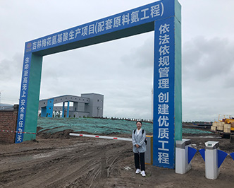 客戶案例